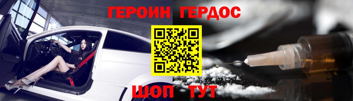 Канабис  Метамфетамин  Вход с VPN  Кетамин  ЭКСТАЗИ  Гашиш  МЕФ   Можайск  Cocaine 