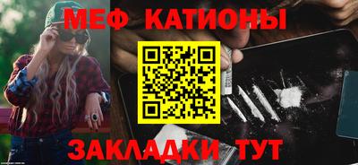 метамфетамин Дубна