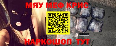 метадон Донской