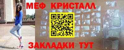 метадон Донской