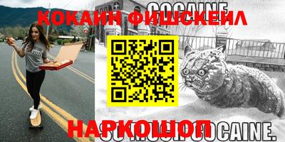 метадон Донской