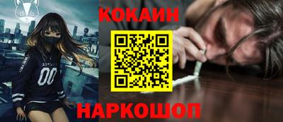 метадон Донской