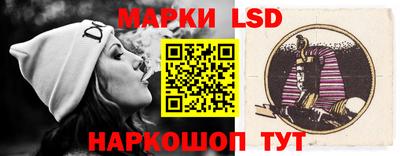мяу мяу мука Донецк