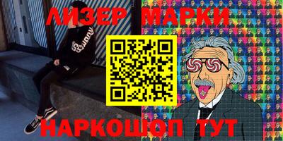метамфетамин Дубна