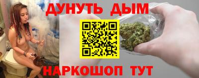метадон Донской