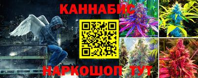 мяу мяу мука Донецк