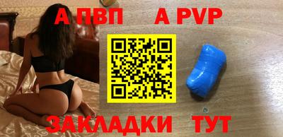 метадон Донской