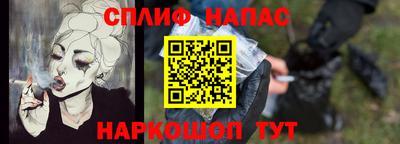 экстази Усть-Илимск