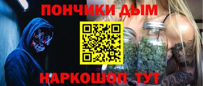 метадон Донской