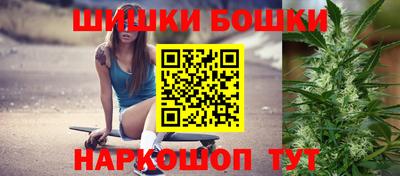 мяу мяу мука Донецк