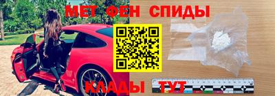 метадон Донской