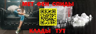 не бодяженный Уссурийск