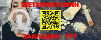 марки lsd Усть-Джегута