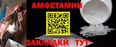метадон Донской