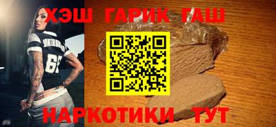 метадон Донской
