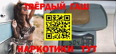 метадон Донской