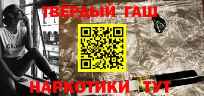 метамфетамин Дубна