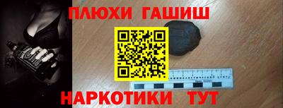 метадон Донской