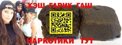 метамфетамин Дубна