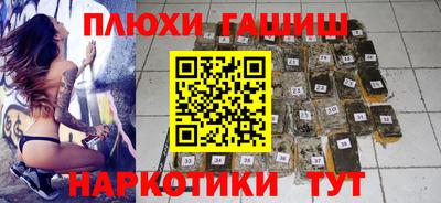метамфетамин Дубна