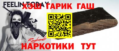 метадон Донской