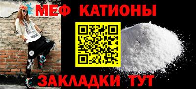 метамфетамин Дубна