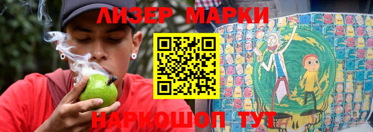 ЛСД экстази кислота  omg ссылка  Вход с VPN  ЛСД экстази  Можайск  Лсд 25 экстази кислота 